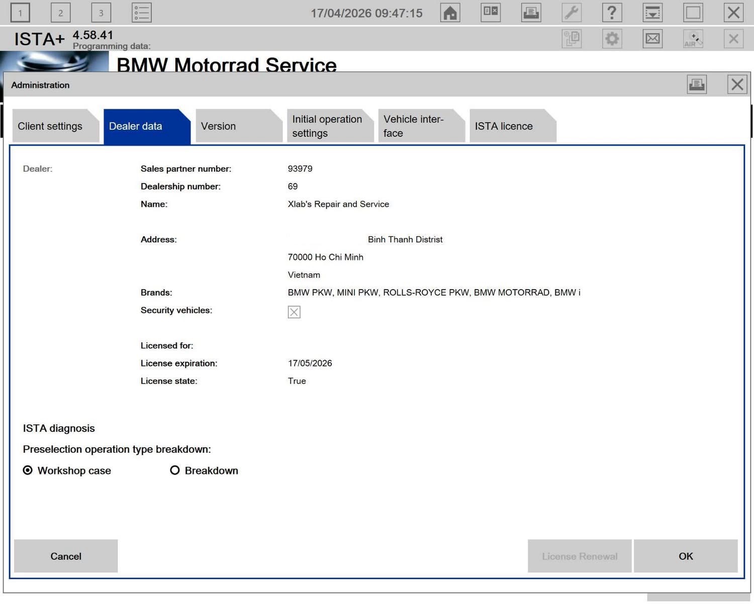 ISTA — Version information